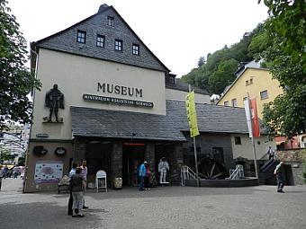 Deutsches Edelsteinmuseum